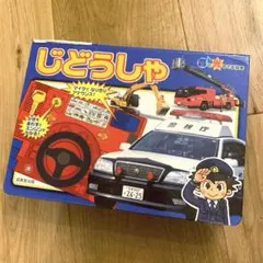 Item thumbnail for item 4537e682-ecec-49e7-b8d7-de190c1c554e