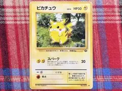 shincoo様 リクエスト 3点 まとめ商品