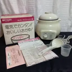 MUTOW Teafine TM-1SP 電動式お茶碾き器 - メルカリ