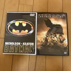 バットマン シリーズ DVD 4本セット ビギンズ ダークナイト ライジング
