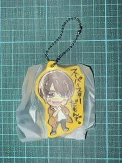 関西七色男大祭り　カプセルWEST WEST. 中間淳太 スーパースター