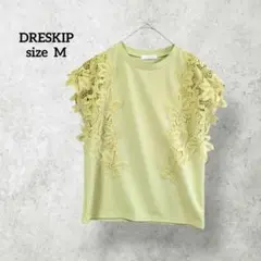 Item thumbnail for item 6f842070-528b-43a3-8bcd-9cd18f0d708f