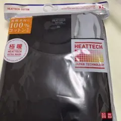 極暖ヒートテックコットン　クルーネックT　九分袖　XL　ブラック　メンズ