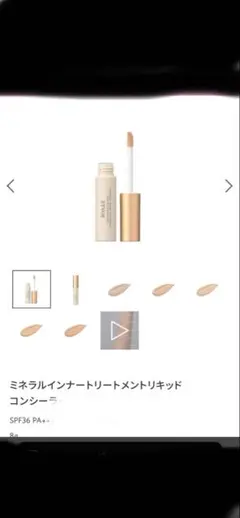 Item thumbnail for item c05eb254-941d-443c-8898-1681345c5c06