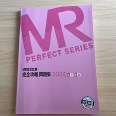 Item thumbnail for item f4d0928d-32fe-4d12-aabc-5a16119616cc