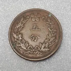 古銭　銀貨　韓国古銭　韓国銀貨　大韓 光武10年　半圜　半ウォン　未洗　原光あり 朝鮮 半円銀貨 光武10年（1906）PCGS AU50 | ミスターコインズ