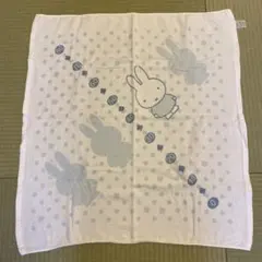 ミッフィー　タオル