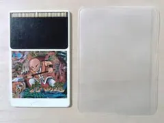 PCエンジン『虎への道』動作確認済み