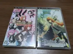 シュタインズ・ゲート　2本セット　psp