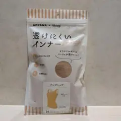 ♡AOYAMA×ATSUGI♡ 透けにくいインナー　M　新品未使用品のサムネイル
