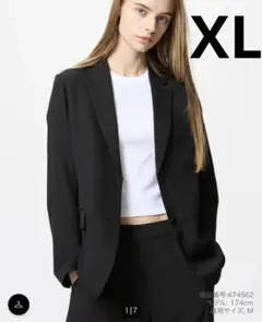 【新品未使用】感動ジャケット　黒　UNIQLO レディース　テーラード XL