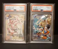 PSA10 SB01-036 魔人ブウ悪 SB02-022 ゴテンクス - メルカリ