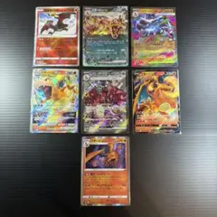 か*ず様 【リザードン】バリエーション6枚セット か*ず様 【リザードン】バリエーション6枚セット - メルカリ