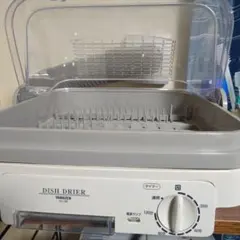 Item thumbnail for item 4ea2d71f-ce3c-4ae2-bc2d-ccc3028bee89