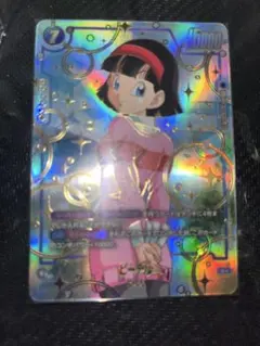 フュージョンワールド　ビーデル　パラレル