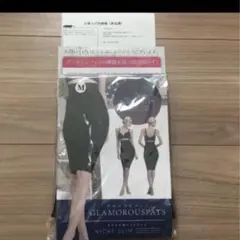 新品　グラマラスパッツ ナイトスリム　Mサイズ
