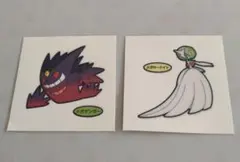 ポケモン　ポケモンパン　デコキャラシール　メガゲンガー　メガサーナイト