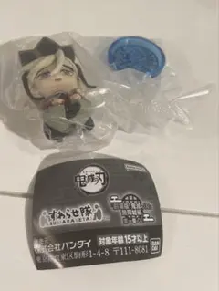 鬼滅の刃　童磨　すわらせ隊