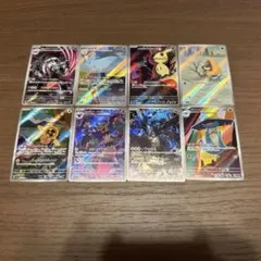 ポケモンカード　メガドリームex arまとめ売り