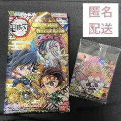 鬼滅の刃　ディフォルメシール　ウエハース　其ノ十四　甘露寺蜜璃　スーパーレア