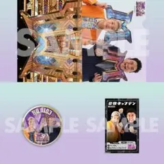2026年最新】吉本くじの人気アイテム - メルカリ