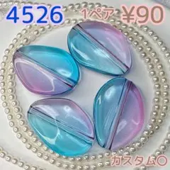 Item thumbnail for item b628349f-5004-4cf2-81ef-424009acba45