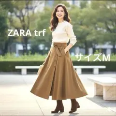 ZARA trf ザラ ベルト付き ボタン Aラインスカート キャメル M