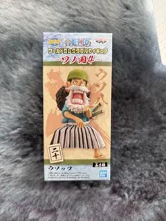 未開封□ワンピースワーコレONE PIECE ホネ吉 - メルカリ