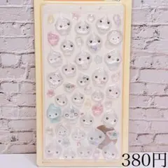 ゆう様 リクエスト 3点 まとめ商品