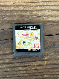 2025年最新】3ds たまごっち プチプチおみせっちの人気アイテム - メルカリ