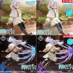 葬送のフリーレン　フリーレン　タイクレ限定版、通常版　計4体セット