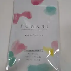 FUWARI フワリ 濃密純プラセンタ 90粒【新品未開封】 - メルカリ