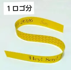 Item thumbnail for item 7c56c9b9-e346-4177-aab2-9caa266794dc