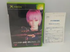 2026年最新】デッドオアアライブ エクストリーム3 switchの人気