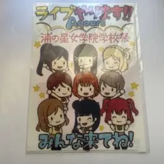 Item thumbnail for item e93cd1fd-3d6e-4411-a564-15b2f130599f