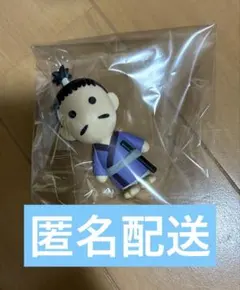 HUNTER × HUNTER 一番くじ H賞 ミニマスコット ノブナガのサムネイル