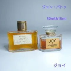 【希少・廃盤】ジャンパトゥ スブリーム オーデパルファム 30ml 未使用 2026年最新】jean patou sublimeの人気アイテム - メルカリ