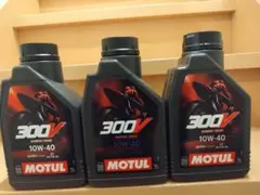 国内正規品！ 送料無料 モチュール 300V 15W-50 エンジンオイル 4L