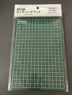 A4 커팅 매트 그린