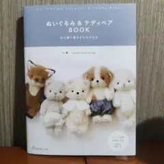 Item thumbnail for item 84218fee-fa36-461f-a7cf-1575056a8076