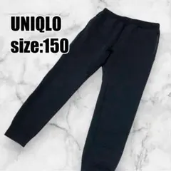 【ユニクロ】UNIQLO ウルトラストレッチドライスウェットパンツ ブラック