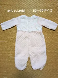 赤ちゃんの城　ピンクの刺繍ロンパース　70サイズ