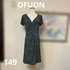 OFUON黒と緑のドット柄膝丈カシュクールワンピース