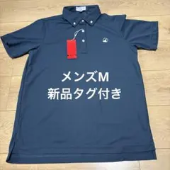 HONMA ポロシャツ ネイビー Mサイズ 新品タグ付きのサムネイル