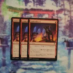 2026年最新】信仰無き物あさりの人気アイテム - メルカリ