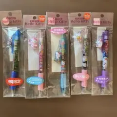 ご当地キティ　ボールペン5本セット