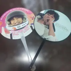 Item thumbnail for item 5c78000b-34be-480e-888d-77fe4bd3bdc8