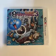 スライムもりもりドラゴンクエスト3 大海賊としっぽ団