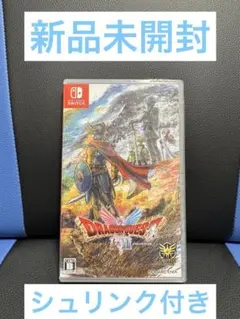 ドラゴンクエスト1＆2 任天堂スイッチソフト