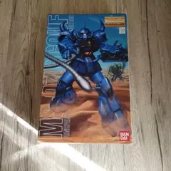 グッシー様 リクエスト 2点 まとめ商品